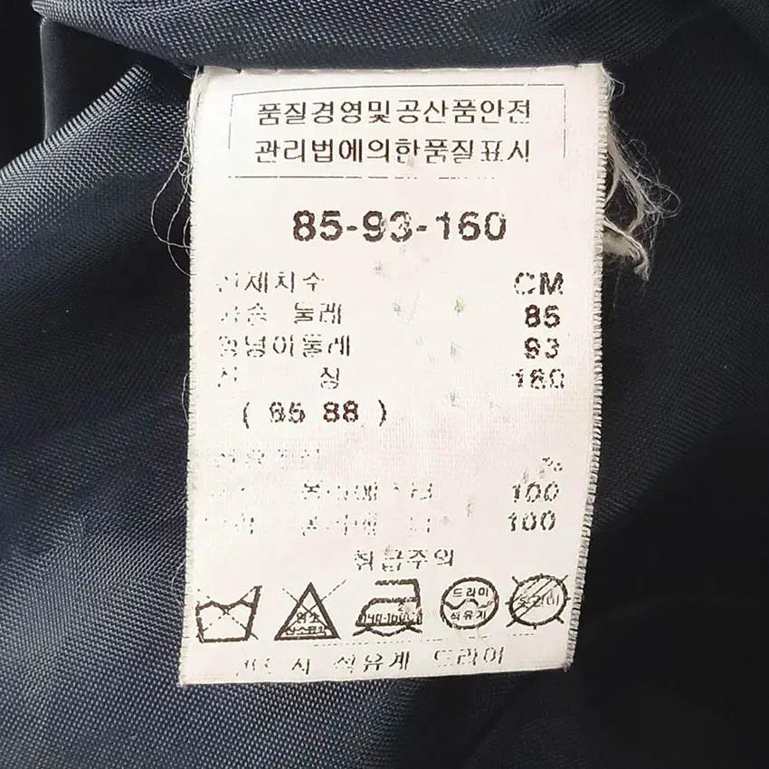샤틴 여성 5부소매 원피스형 트렌치자켓 네이비 (HU36708) 6