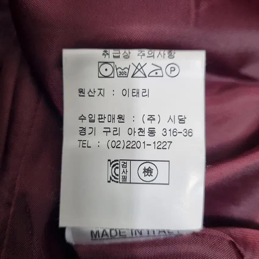 leidiro 여성 면혼방 두껍지않은 춘추자켓 베이지44 (HU36697 7