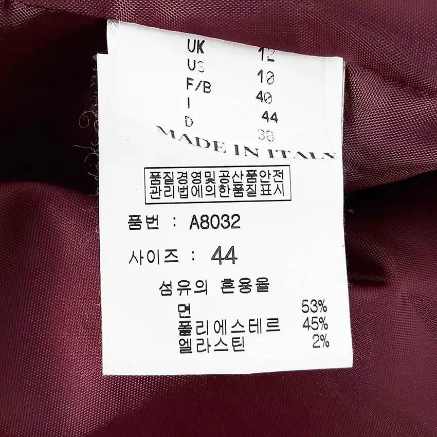 leidiro 여성 면혼방 두껍지않은 춘추자켓 베이지44 (HU36697 6