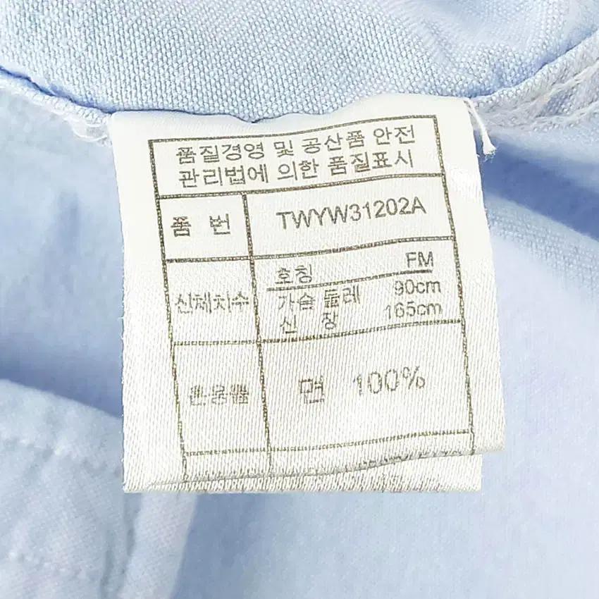 티니위니 여성 긴팔셔츠 스카이 (HU36677) 6