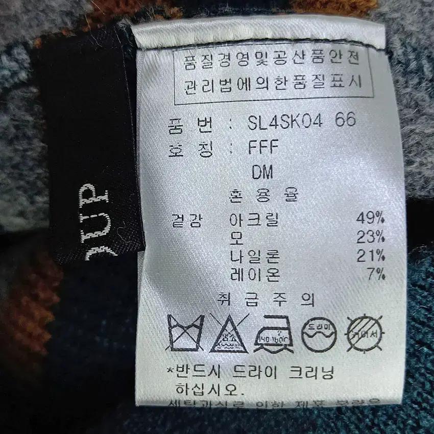 숲 스트라이프 소매롤업 터틀넥 반팔원피스 그린 (HU12341) 7