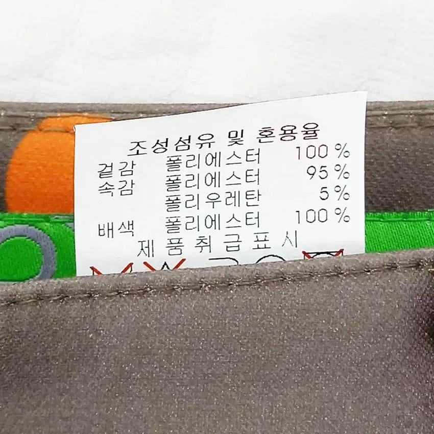 레노마 여성 춘추 캉캉 미니 치마바지 브라운 (HU36629) 6