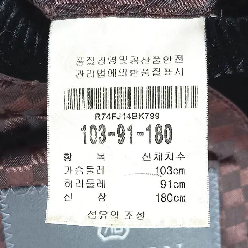ROYGEN 남성 코듀로이 블레이저 자켓 블랙103 (HU36626) 6