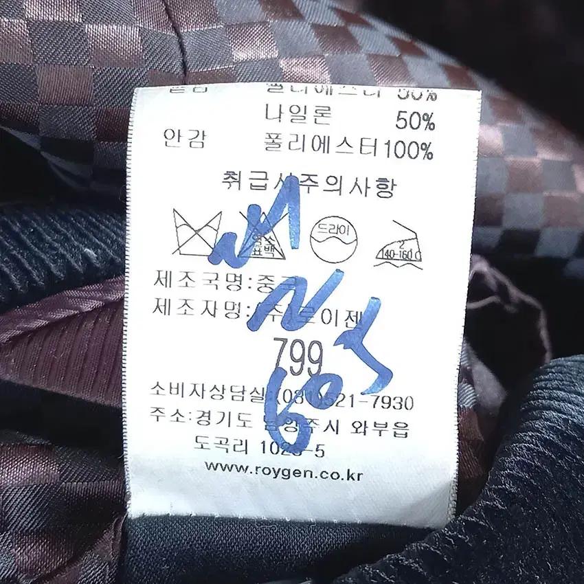 ROYGEN 남성 코듀로이 블레이저 자켓 블랙103 (HU36626) 7