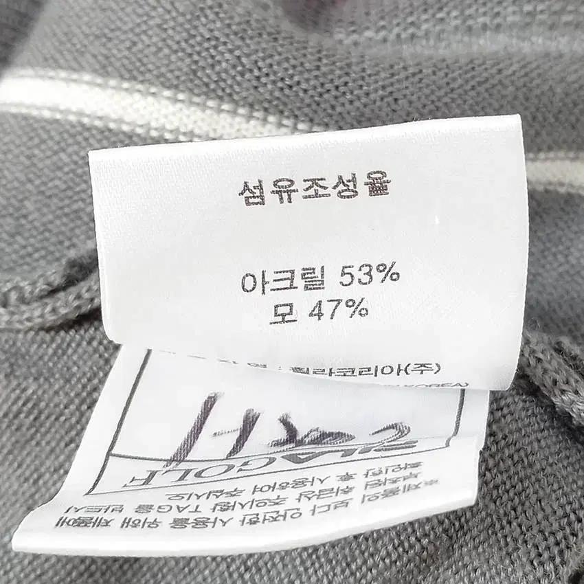 휠라골프 남성 베스트 니트조끼 웜그레이100 (HU36616) 7