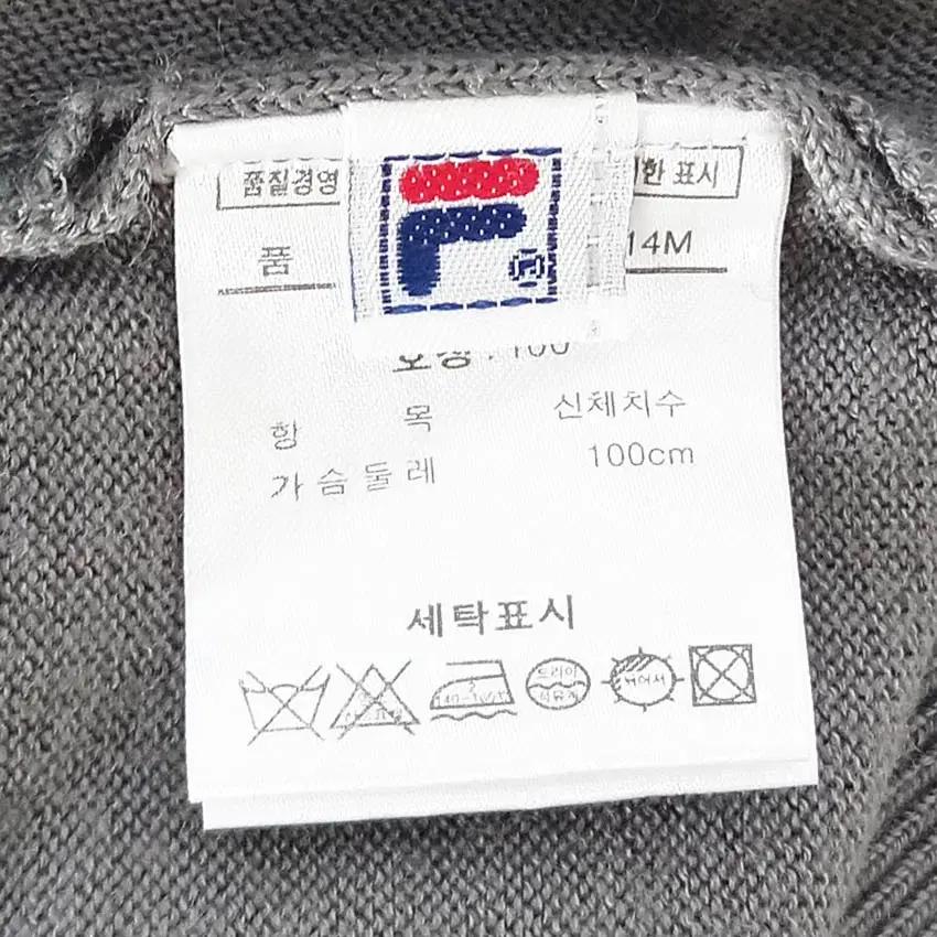 휠라골프 남성 베스트 니트조끼 웜그레이100 (HU36616) 6