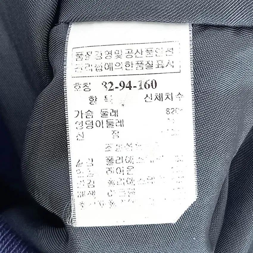 시스템 여성 넥버클 사선집업 숏점퍼 네이비블루82 (HU36589) 6