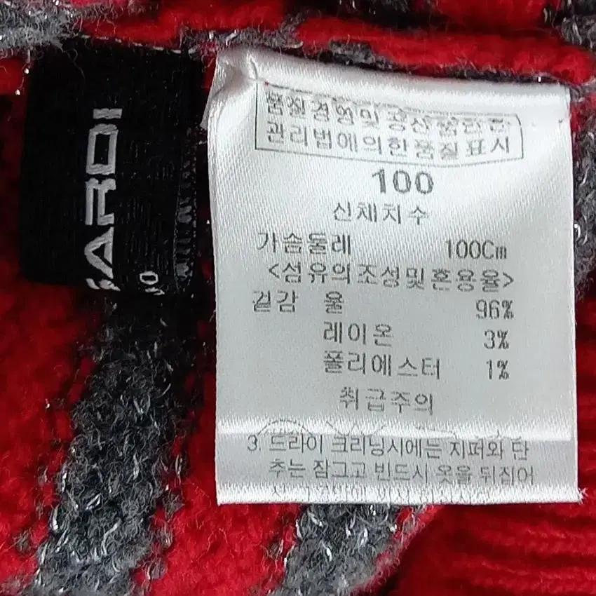 파사디 여 넥스트링 벌룬 터틀넥 펄 니트탑 레드 (HU20346) 7