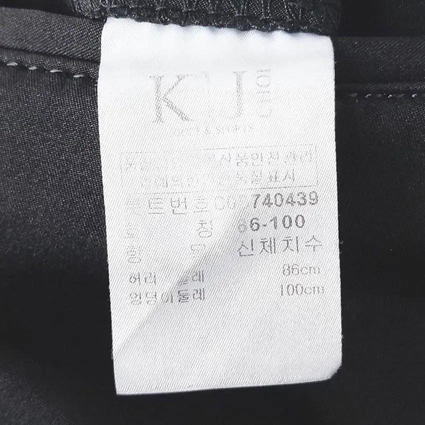 최경주골프 남 기모 약스판 기능성팬츠 다크브라운86 (HU36578) 6