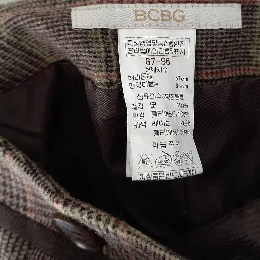 비씨비지 여성 체크 추동 모직스커트 브라운 (HU36537) 5