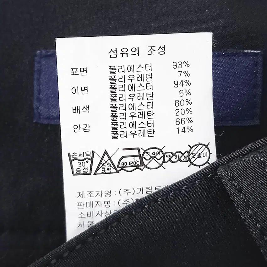 캘러웨이 백자수 스판 약기모 미니 치마바지 블랙73 (HU36532) 6