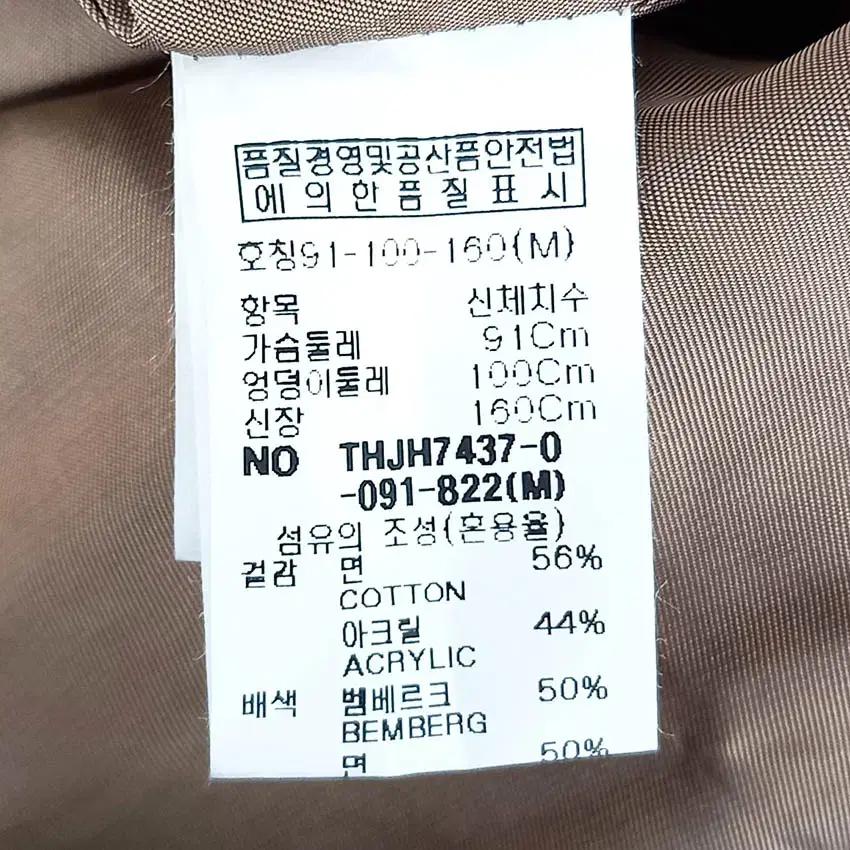 텔레그라프 여 버튼 자카드 꽃장식 춘추 롱자켓 블랙 (HU36524) 7