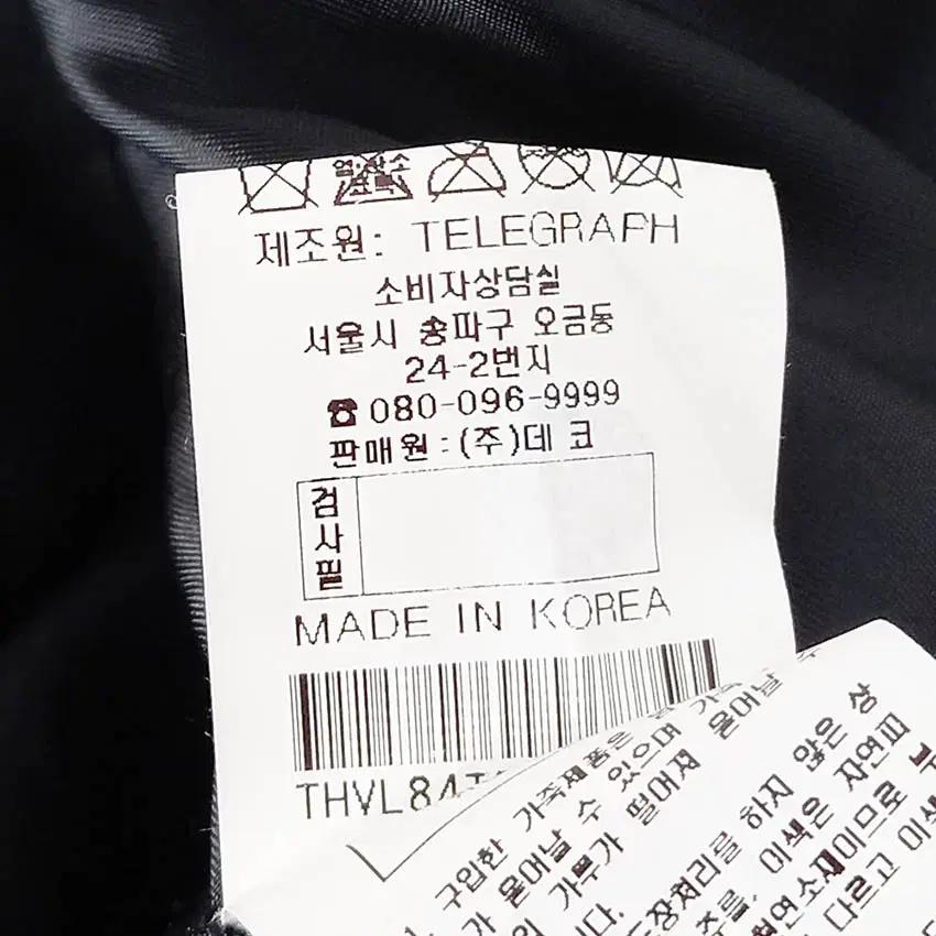 데코 여성 5후크 슬림핏 민소매 양가죽자켓 블랙 (HU36498) 5