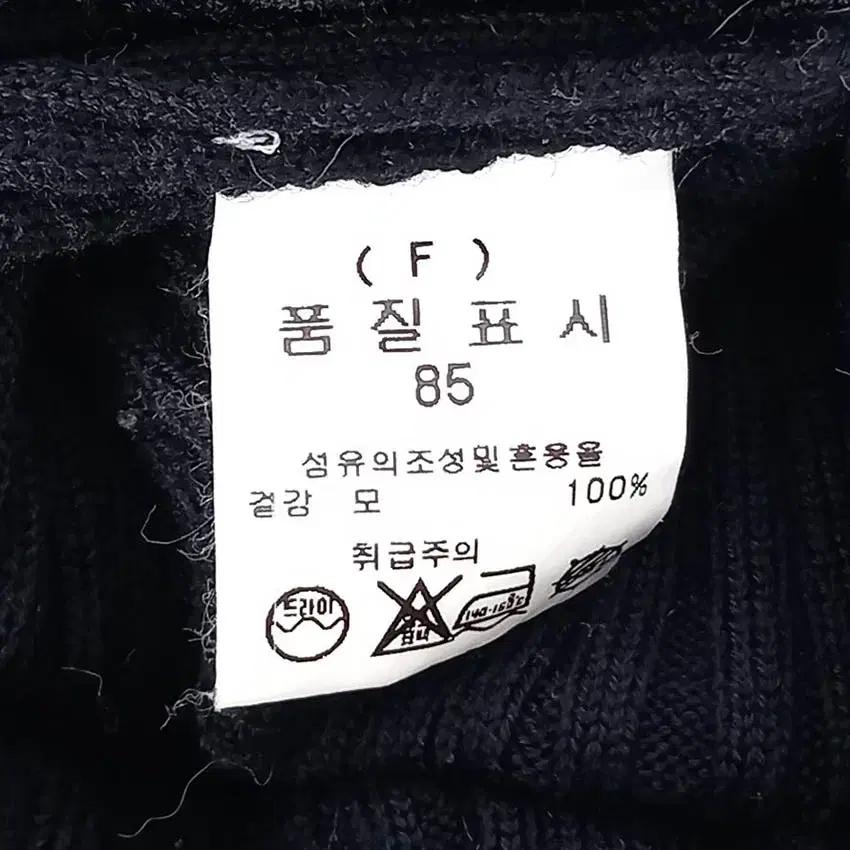 린 여성 스냅버튼 슬림핏 골지 숏가디건 블랙85 (HU36497) 6