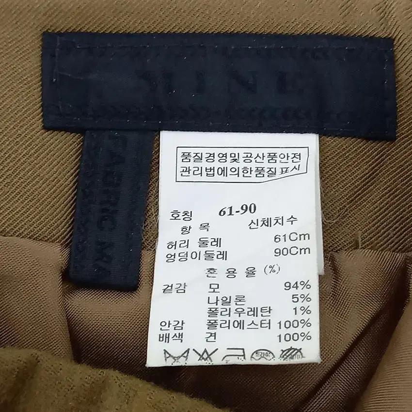 마인 미들슬릿 포켓 미디 모직스커트 카키브라운61 (HU18889) 7