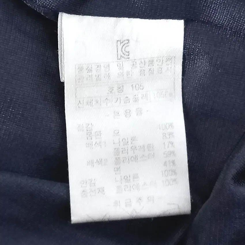 인디안 남성 상단퀄팅 방풍 니트티 레드 (HU36476) 6