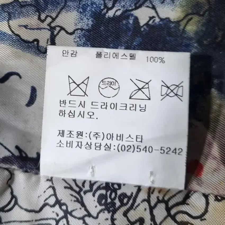 탱커스 여 허리끈 똑딱이원버튼 모직코트 브라운 (HU27160) 9