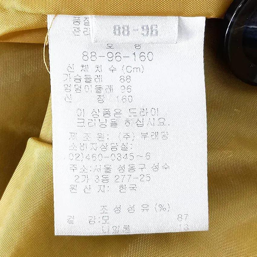 쁘렝땅 여성 7부소매 부클 모직자켓 그레이 (HU36466) 6