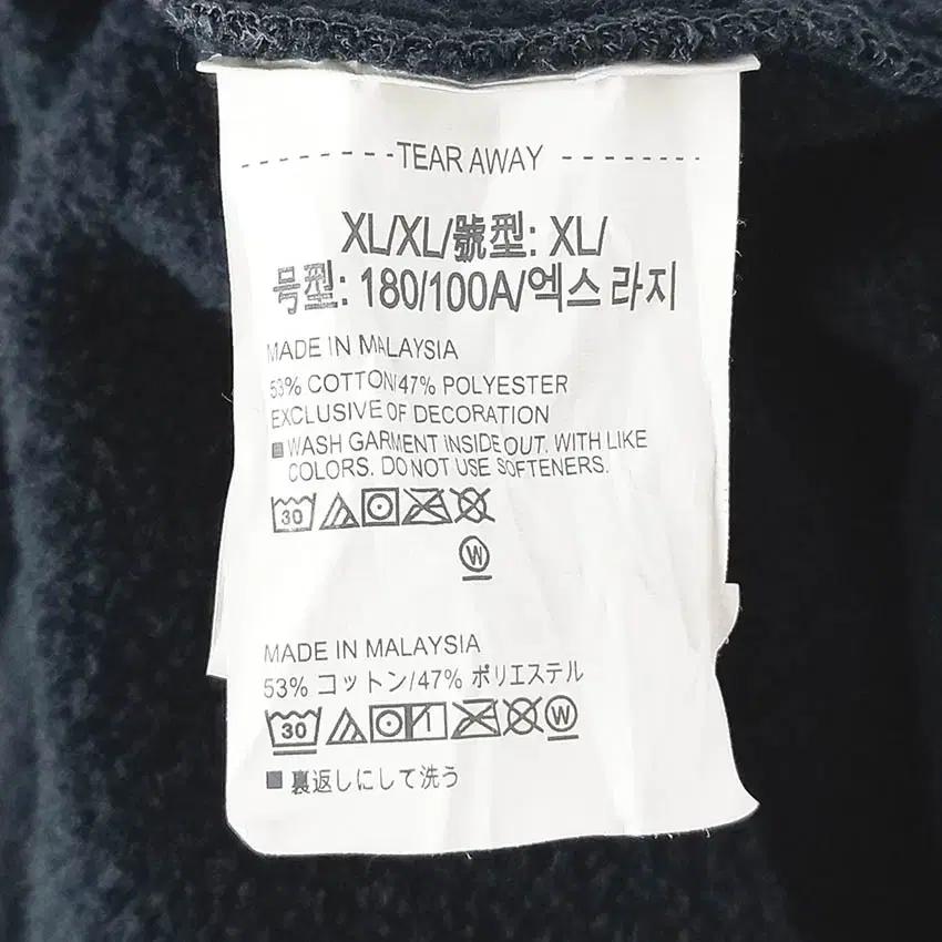 언더아머 남성 후드로고 안감기모 후드티 챠콜 6