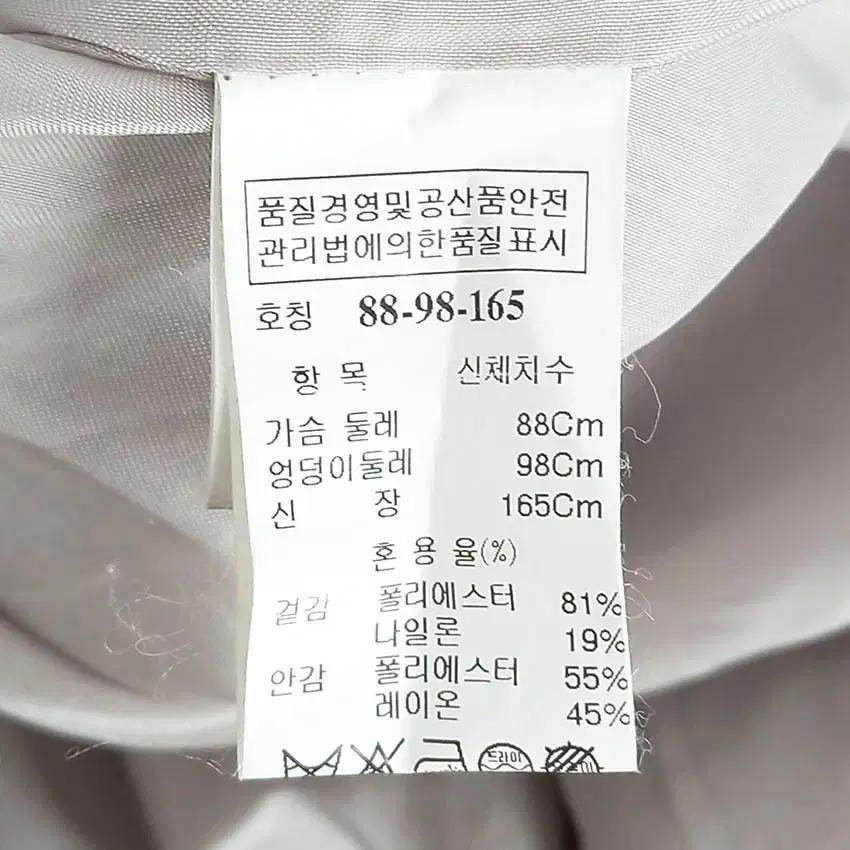 마인 여성 춘추 트렌치코트 연핑크베이지 (HU36440) 6