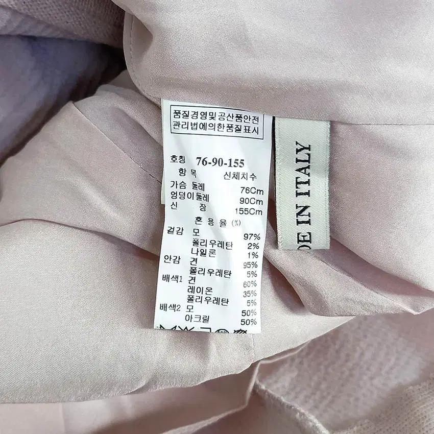 마인 여성 빅카라 추동 모혼방 자켓 연핑크76 (HU35020) 8