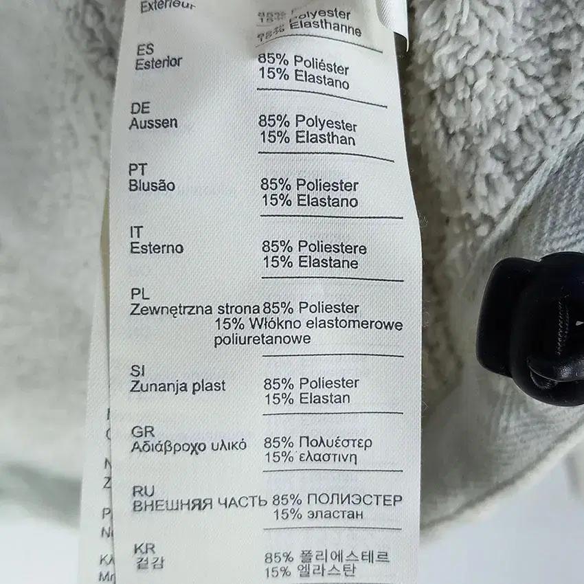 라푸마 남 뽀글이 도톰 집업자켓 라이트그레이100 (HU18702) 8