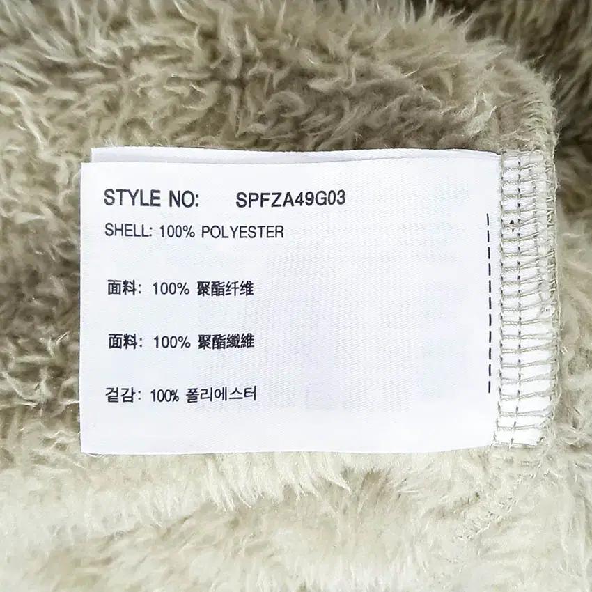 스파오 여성 퍼 후드 집업자켓 베이지L (HU36428) 6