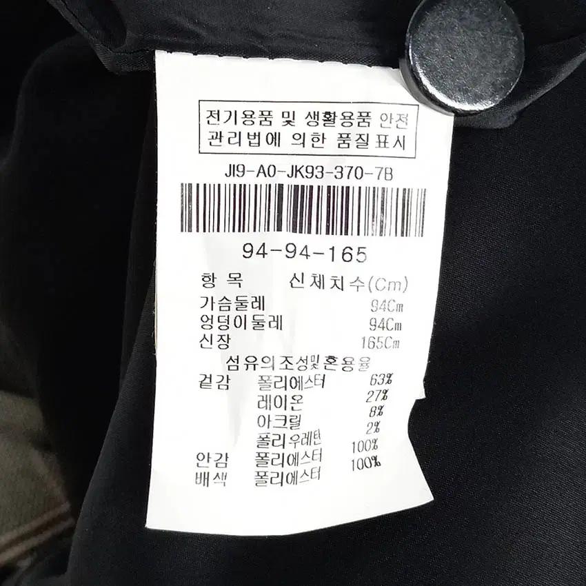지고트 여성 체크 원후크 춘추 코트 웜그레이 (HU36421) 6