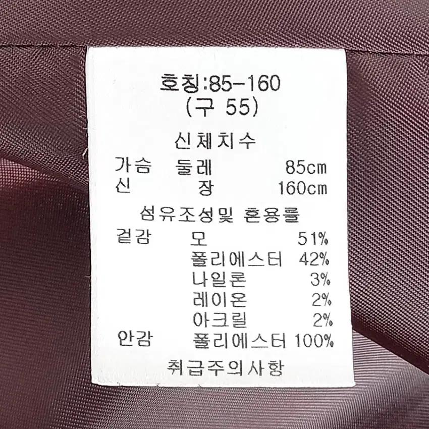 래비티 여성 체크배색 모직자켓 그레이55 (HU36419) 6