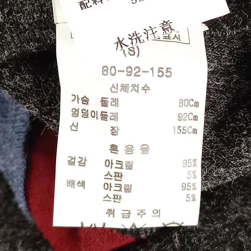 fleuo 여성 가오리핏 춘추 아크릴 티셔츠 블루S (HU36404) 6