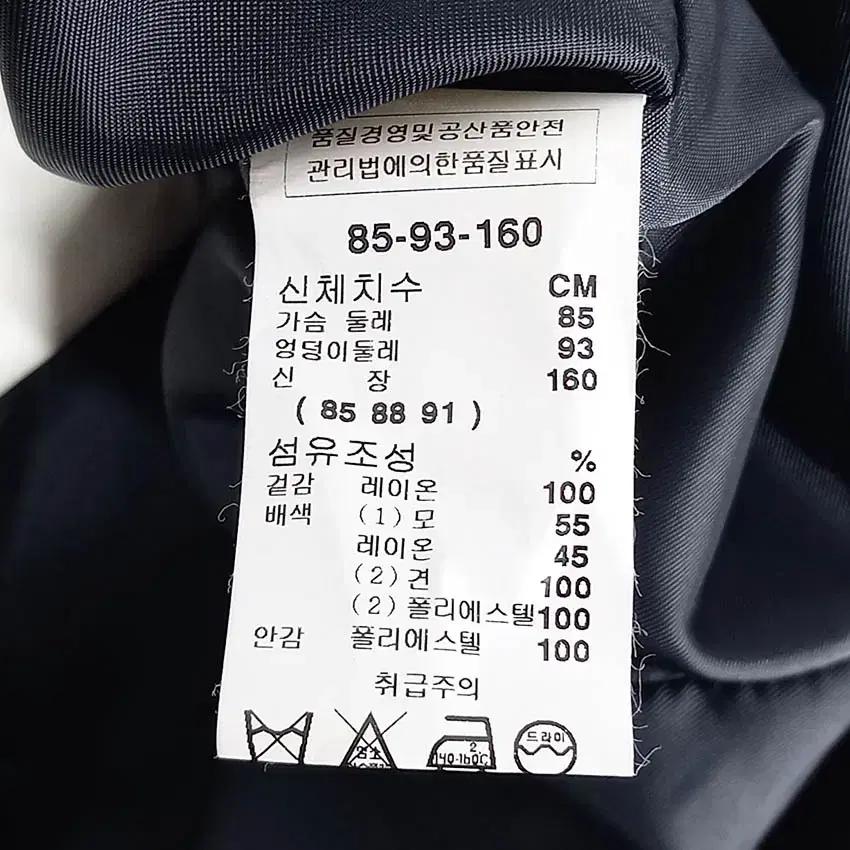 샤틴 여성 넥블라우스 추동 벨벳자켓 블랙 (HU36397) 6