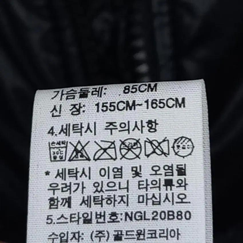 노스페이스 여 엑셀로프트 경량패딩 다크네이비85 (HU18830) 10