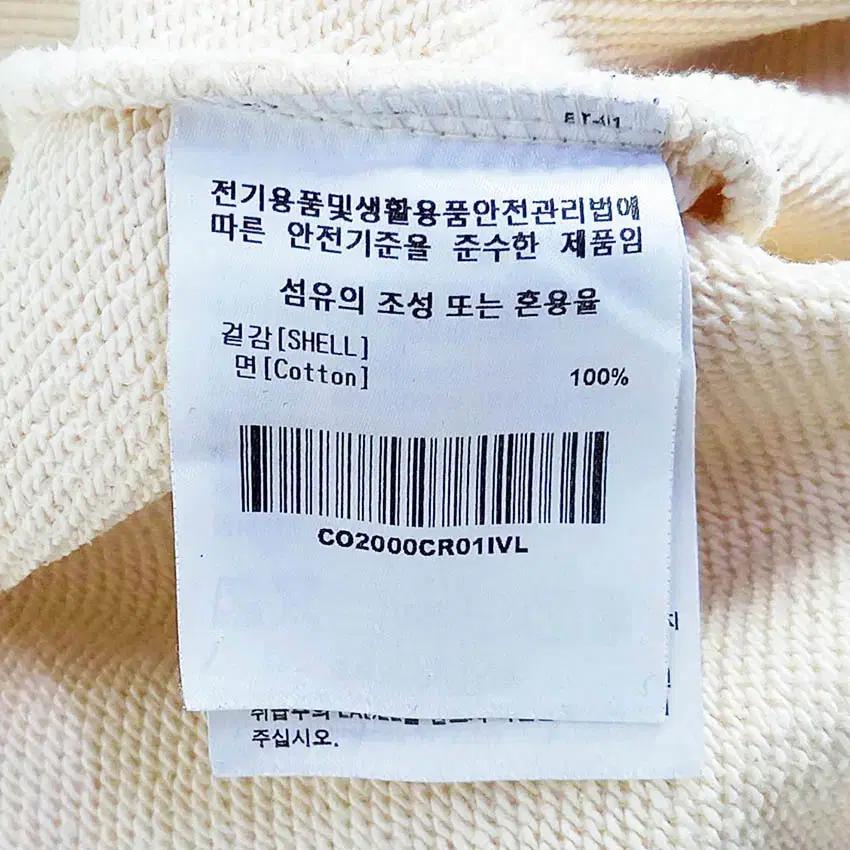커버낫 남성 오버핏 라운드맨투맨 베이지L (HU36378) 6