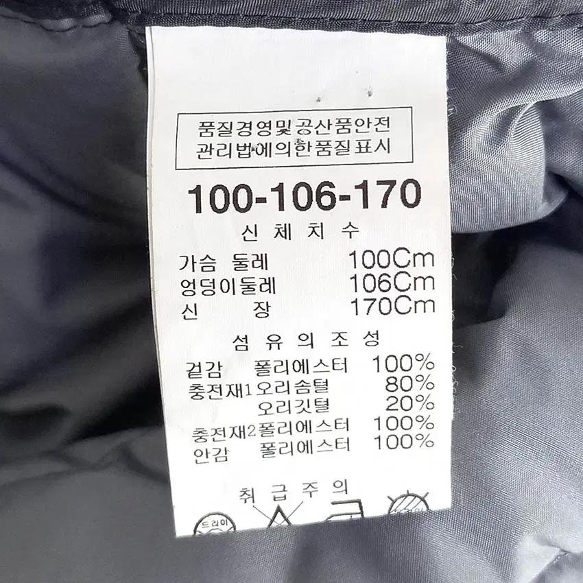 리본 여성 후드탈부착 덕다운 패딩 그레이100 (HU36370) 6