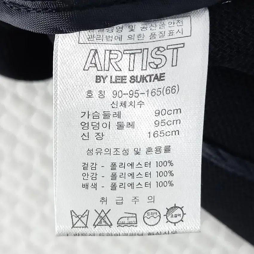 아티스트 여 넥쉬폰머플러 오픈 춘추자켓 블랙 (HU25396) 8