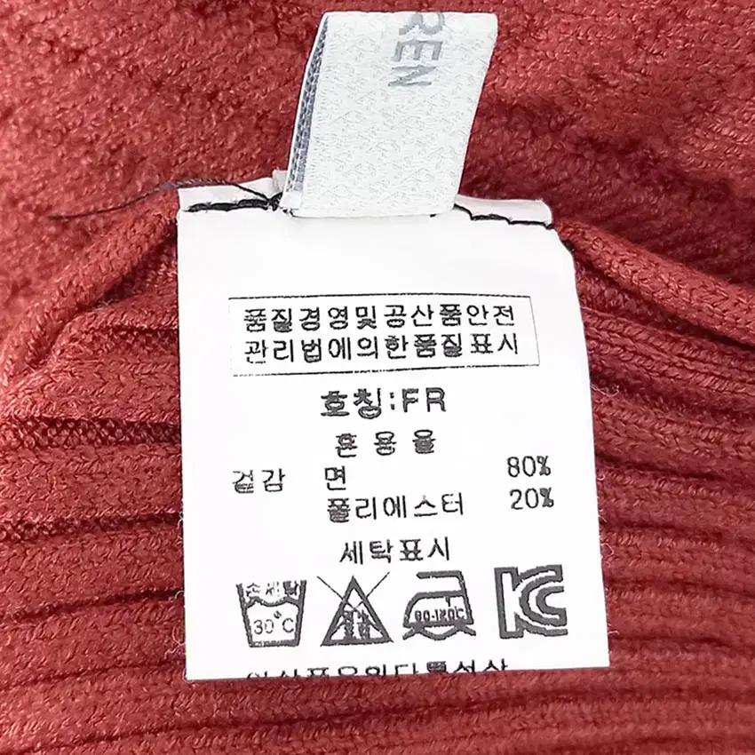 에이렌 여성 반목 골지니트티 브릭 (HU36350) 6