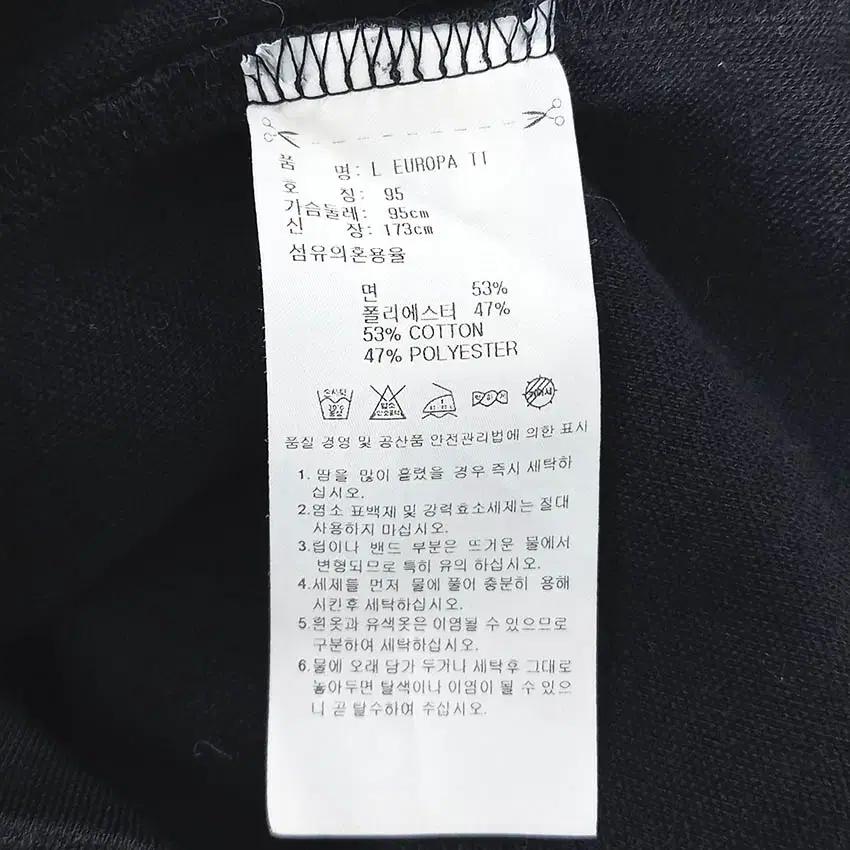 아디다스 여성 유로파 트랙탑져지 블랙 (HU36316) 6