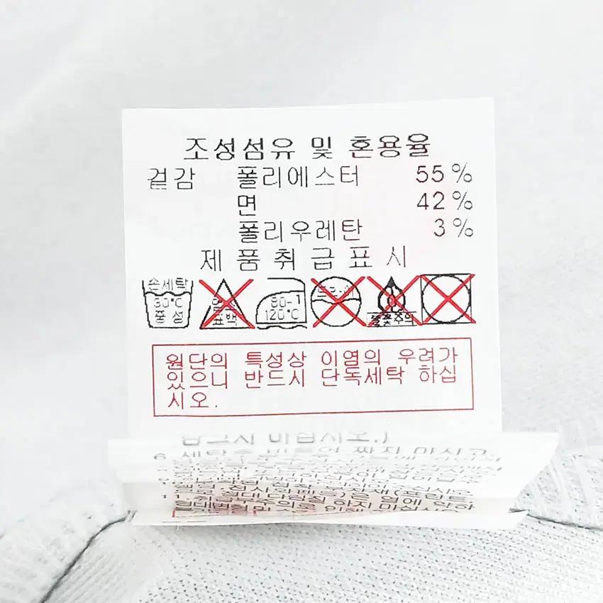 디스커버리 여성 슬림핏 기능성 후드집업 그레이 (HU36314) 7