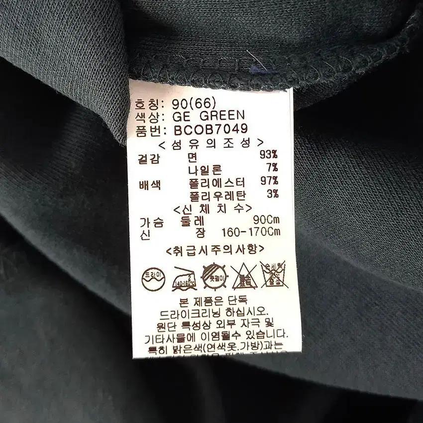 보니알렉스 여 허리끈 일자핏 미디원피스 그린90 (HU28788) 9