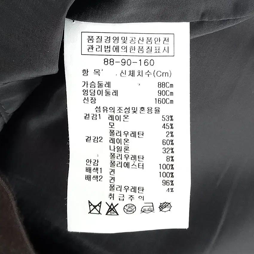 아이잗바바 잔패턴 레이온혼방 춘추 원피스 브라운 (HU36282) 6