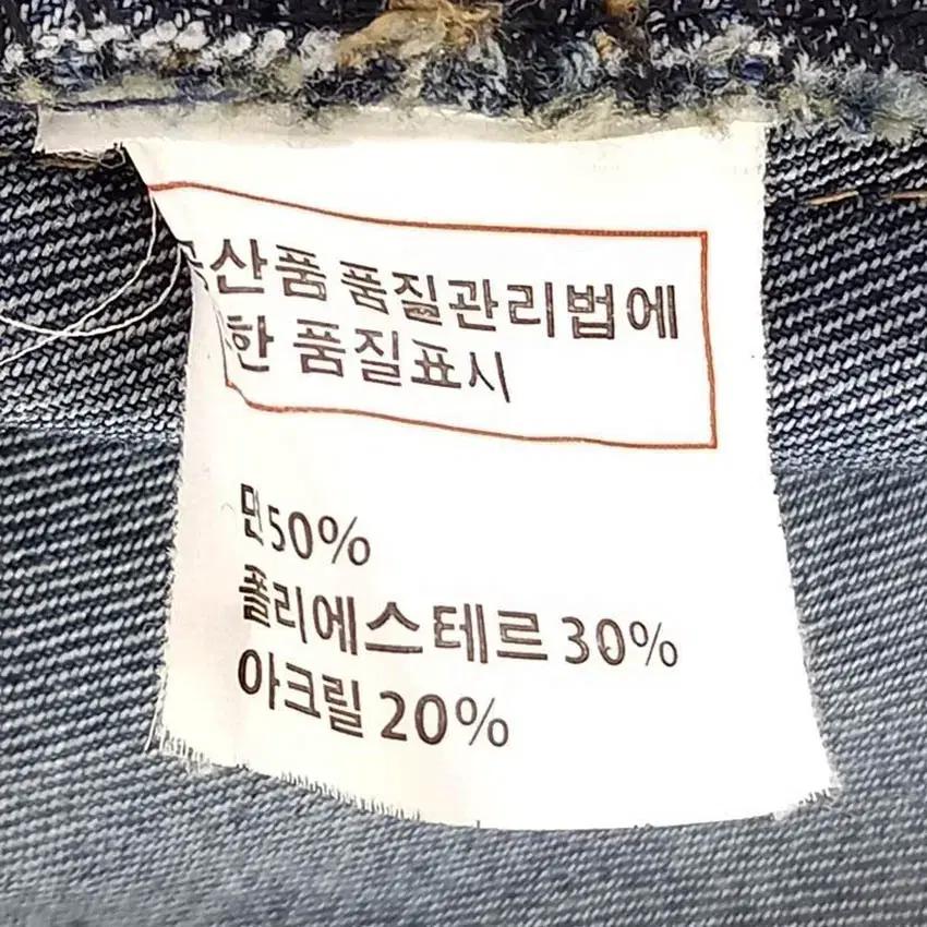 빈티지 여성 후드집업 데님자켓 진청 (HU36270) 6