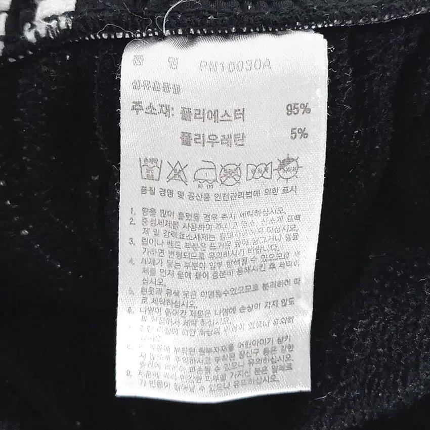 아디다스 남 로고자수 속기모 슬림 밴딩팬츠 블랙M (HU36248) 6