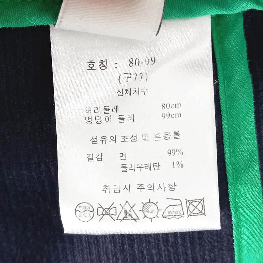 제이바이 여성 뒷밴딩 8부 골덴팬츠 네이비80 (HU36226) 6