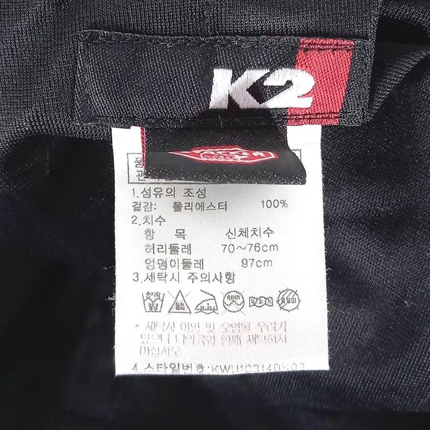 케이투 여성 윈드스토퍼 약기모 일자팬츠 챠콜 (HU36224) 5
