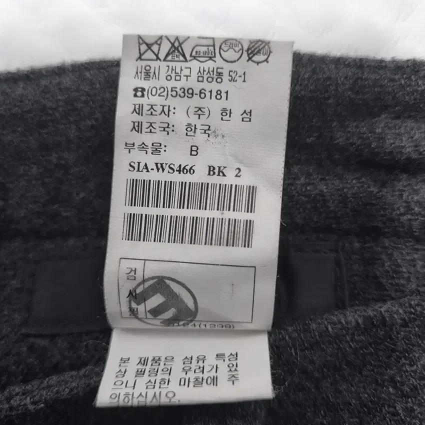 시스템 여성 캐시미어혼방 모직스커트 블랙64 (HU36207) 6
