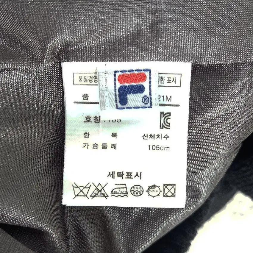 휠라골프 남 방풍 배색 하이넥 니트집업 블랙105 (HU27021) 8