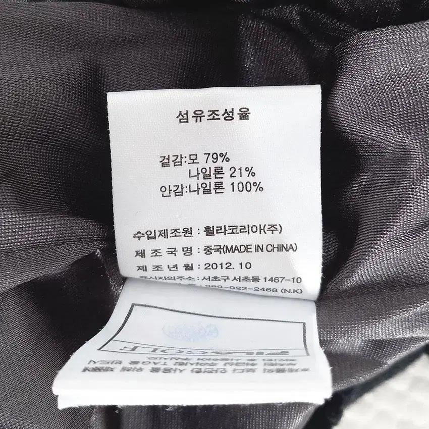휠라골프 남 방풍 배색 하이넥 니트집업 블랙105 (HU27021) 9