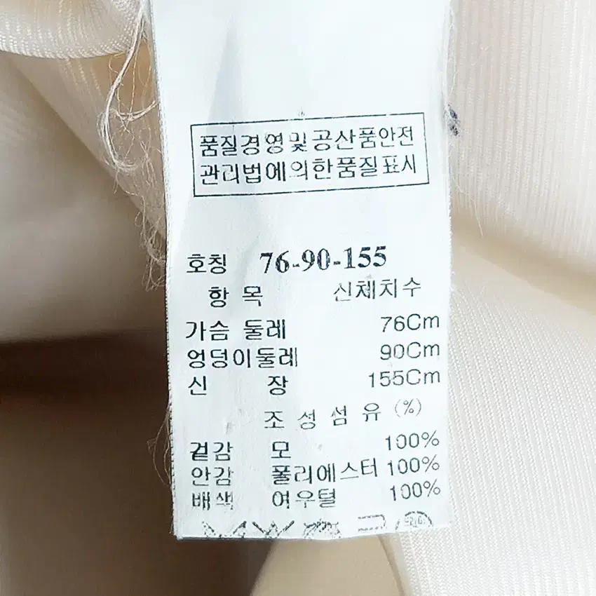 SJSJ 여성 폭스퍼탈부착 모직자켓 연베이지 (HU36175) 6