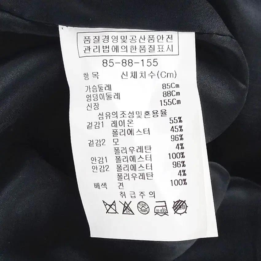 아이잗바바 여 벨벳패턴 춘추 긴팔원피스 블랙 (HU36136) 8