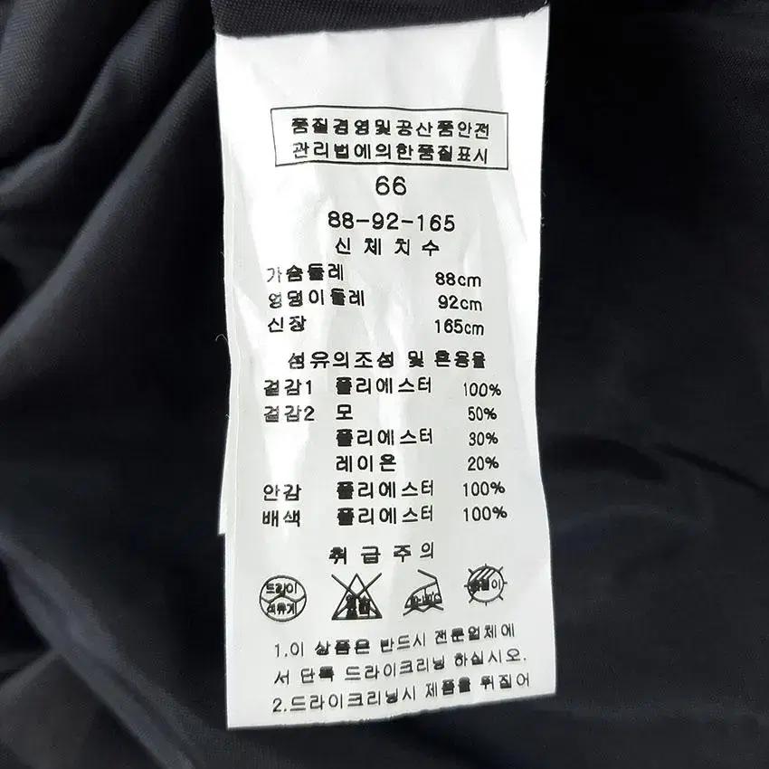 케네스레이디 여 퍼프 모직 미니원피스 그레이 (HU26055) 8